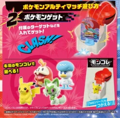 Pokemon Ultimatch 05 Greninja Pokeball 14 Pokemon Ultimatch 05 Greninja Pokeball -Best Toys Shop 902898 7