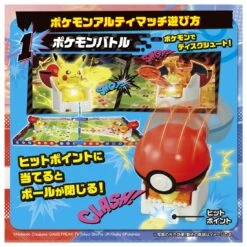Pokemon Ultimatch 01 Start Set -Best Toys Shop 902904 5