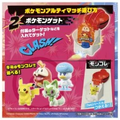 Pokemon Ultimatch 01 Start Set -Best Toys Shop 902904 6