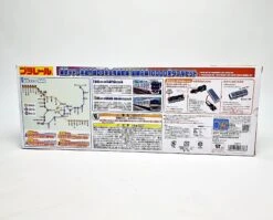 Plarail Train Hanzomon Line & Yurakucho Line - Fukutoshin Line Double Set -Best Toys Shop 903383 8R