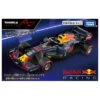 Tomica Premium Racing Red Bull Racing RB16B No.33'24
