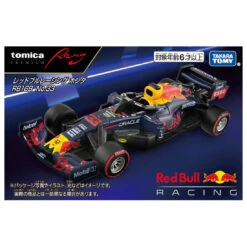 Tomica Premium Racing Red Bull Racing RB16B No.33'24