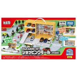 Tomica Shopping Mall With Roads