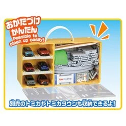 Tomica Shopping Mall With Roads 12 Tomica Shopping Mall With Roads -Best Toys Shop 905554 7