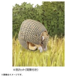 Ania AS-45 Armadillo 7 Ania AS-45 Armadillo -Best Toys Shop 905608 4