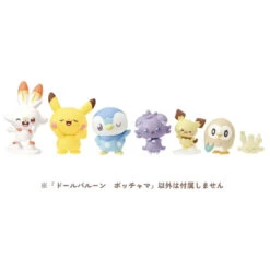 Pokemon Pokepeace Doll Balloon Piplup 11 Pokemon Pokepeace Doll Balloon Piplup -Best Toys Shop 906667 3