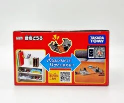 Tomica Town Railroad Crossing'23 -Best Toys Shop 907183 4