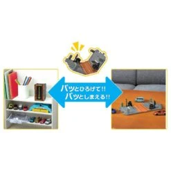 Tomica Town Railroad Crossing'23 -Best Toys Shop 907183 6