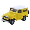 Tomica Premium No.04 Toyota Land Cruiser
