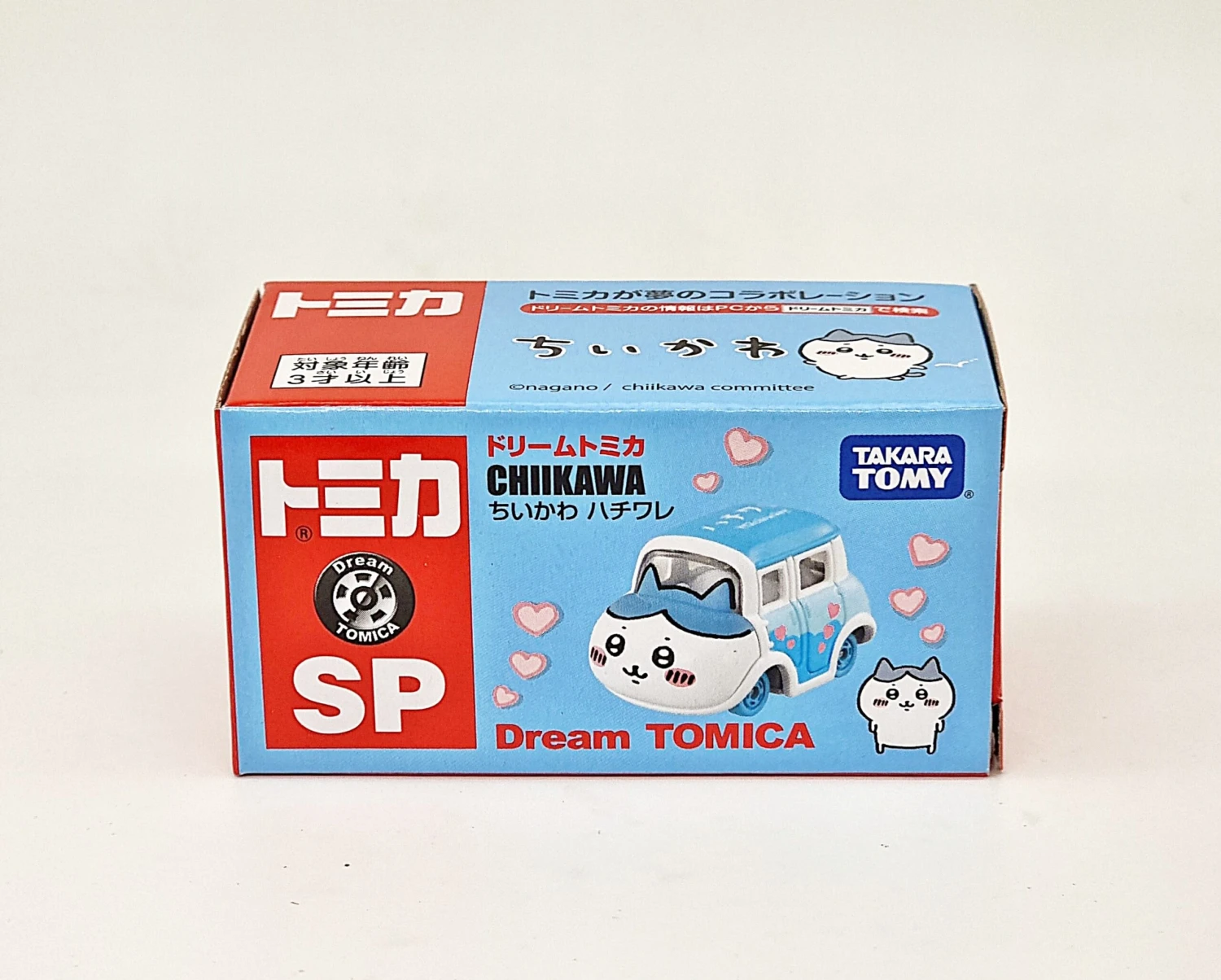 Tomica Dream Tomica SP Chiikawa Hachiware 1 Tomica Dream Tomica SP Chiikawa Hachiware