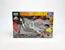 Ania Jurassic World Valley Dinosaur Set -Best Toys Shop 908111 8R