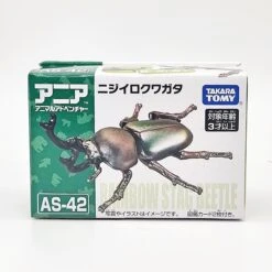 Ania AS-42 Rainbow Beetle -Best Toys Shop 908531 1