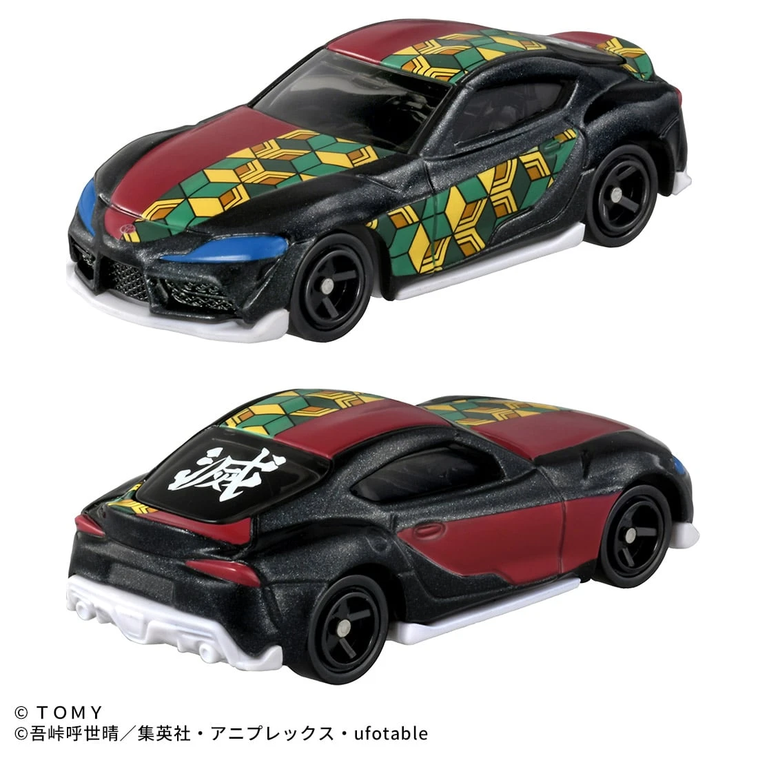 Dream Tomica Demon Slayer Lottery Asia Ver (Box Of 6pcs) 8 Dream Tomica Demon Slayer Lottery Asia Ver (Box Of 6pcs) - Image 8