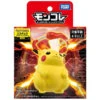 Pokemon Moncolle MX-01 Pikachu Kyodai Max