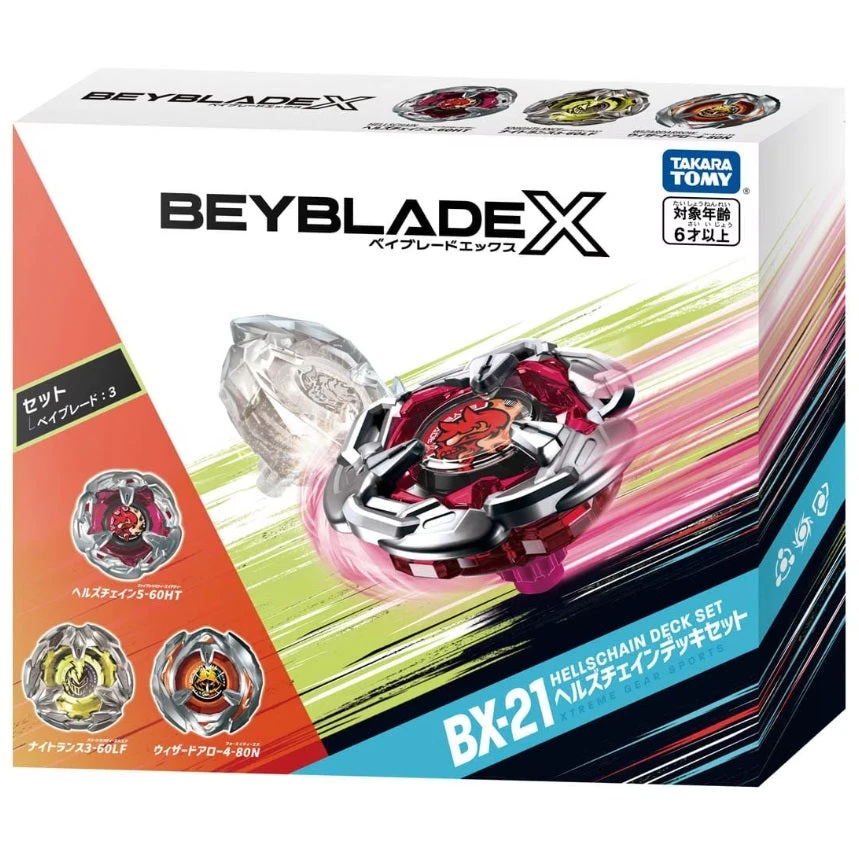 Beyblade X BX-21 Battle Deck Hells Chain 1 Beyblade X BX-21 Battle Deck Hells Chain