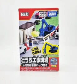 Tomica Town Road Construction Site (with Tomica And Parts Set) -Best Toys Shop 913207 1