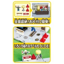 Tomica Town Road Construction Site (with Tomica And Parts Set) -Best Toys Shop 913207 4