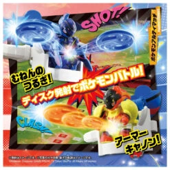 Pokemon Ultimatch 09 Ceruledge -Best Toys Shop 913368 3