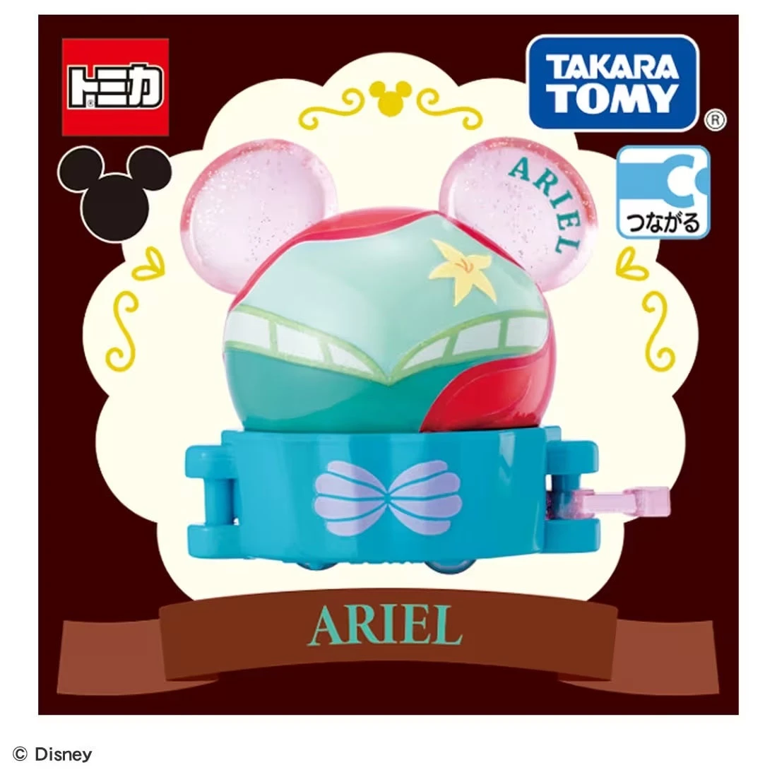 Tomica Dream Tomica SP Disney Parade Sweets Float Aliel 4 Tomica Dream Tomica SP Disney Parade Sweets Float Aliel - Image 4
