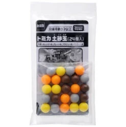 Tomica Sand Balls (24pcs)