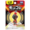Pokemon Moncolle MS-46 Charcadet