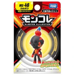 Pokemon Moncolle MS-46 Charcadet