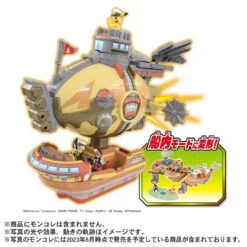 Pokemon Moncolle World Transforming Brave Asagi 11 Pokemon Moncolle World Transforming Brave Asagi -Best Toys Shop 913740 3