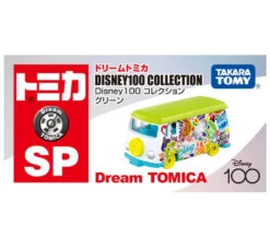 Dream Tomica SP D100 Collection Green