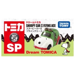 Tomica Dream Tomica SP Snoopy Flying Ace -Best Toys Shop 913887 3 b54ccc01 e66b 4087 996a 193ab89b3e1e