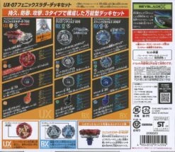 Beyblade X UX-07 Phoenix Rudder Deck Set -Best Toys Shop 914594 3