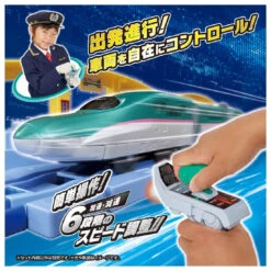 Plarail PR E5 Hayabusa & Control Set 10 Plarail PR E5 Hayabusa & Control Set -Best Toys Shop 915256 3