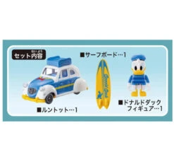 Tomica Dream Tomica No.179 Disney Disney Motors Runtotto Donald'23 -Best Toys Shop 915539 4