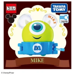 Tomica Dream Tomica SP Disney Parade Sweets Float Mike'24 7 Tomica Dream Tomica SP Disney Parade Sweets Float Mike'24 -Best Toys Shop 915553 4 937b3676 561b 4697 8c7e 38ee02a1c237