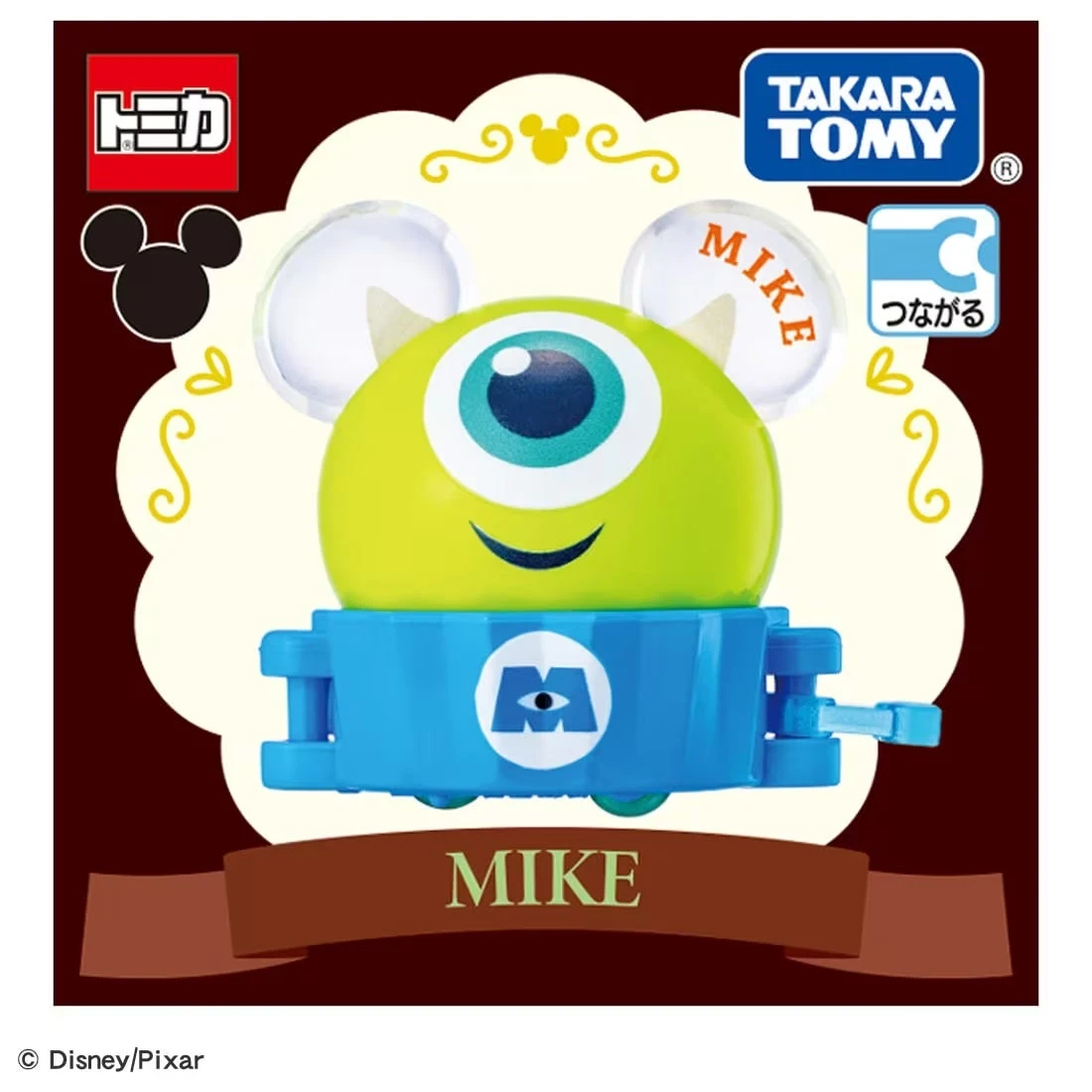 Tomica Dream Tomica SP Disney Parade Sweets Float Mike'24 4 Tomica Dream Tomica SP Disney Parade Sweets Float Mike'24 - Image 4