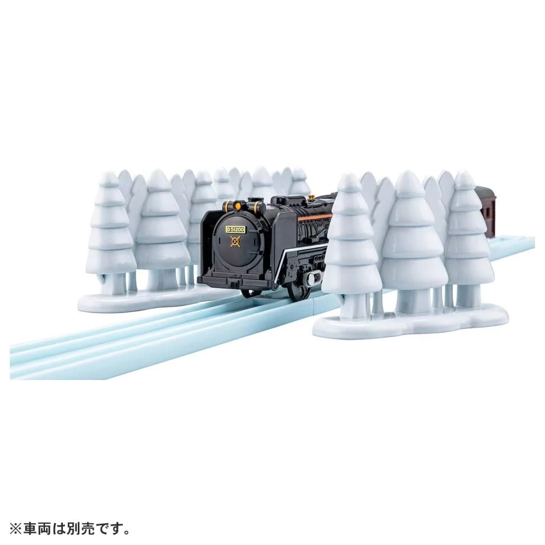 Plarail Seasonal Rail Kit Winter 5 Plarail Seasonal Rail Kit Winter - Image 5