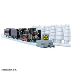Plarail Seasonal Rail Kit Winter 13 Plarail Seasonal Rail Kit Winter -Best Toys Shop 918905 6