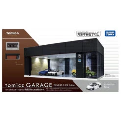 Tomica Garage Premium Black Edition -Best Toys Shop 919070 1 877c9046 548e 429e 9f3f 53c647157338