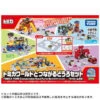 Tomica Town Connecting Road Parts Set (with House)