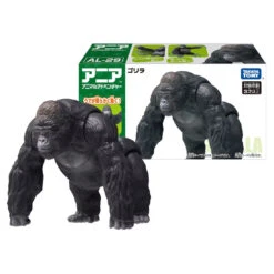 Ania AL-29 Gorilla (Eastern Gorilla)