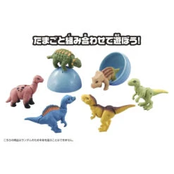 Ania Dinosaur Capsule [Random Design] -Best Toys Shop 919926 4