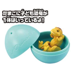 Ania Dinosaur Capsule [Random Design] -Best Toys Shop 919926 6