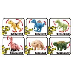 Ania Dinosaur Capsule [Random Design] -Best Toys Shop 919926 8