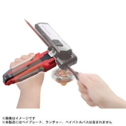 Beyblade X BX-30 Grip B Red Ver. 6 Beyblade X BX-30 Grip B Red Ver. -Best Toys Shop 926702 3 5dc252f7 26c5 433e 9af6 b66c3f16d1c9