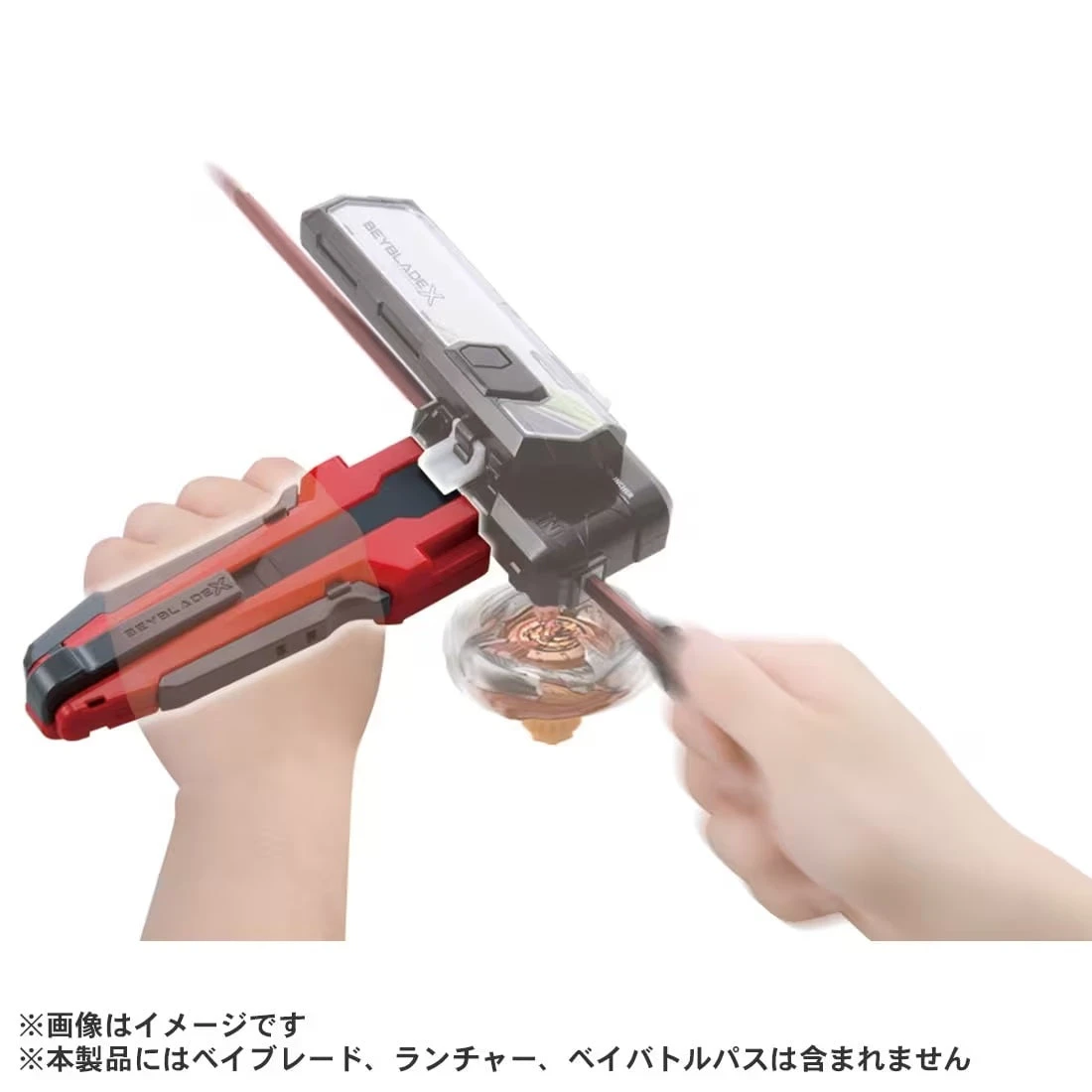 Beyblade X BX-30 Grip B Red Ver. 3 Beyblade X BX-30 Grip B Red Ver. - Image 3
