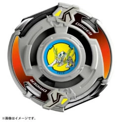Beyblade X BXG-04 Booster Driger Slash 5 Beyblade X BXG-04 Booster Driger Slash -Best Toys Shop 930341LE 2