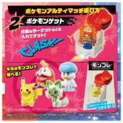 Pokemon Ultimatch Official Stadium -Best Toys Shop 930488 8