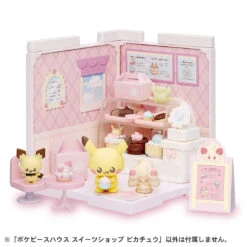 Pokemon Pokepeace House Sweets Store Pikachu -Best Toys Shop 932796 1 1bfa305a 775c 4ea5 aef4 c7ca881a2de2
