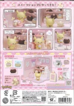 Pokemon Pokepeace House Sweets Store Pikachu -Best Toys Shop 932796 8