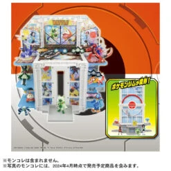 Pokemon Gym 14 Pokemon Gym -Best Toys Shop 932901 6