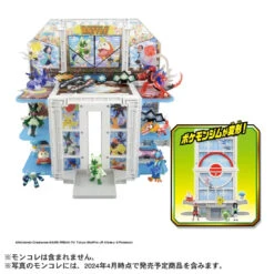 Pokemon Gym 15 Pokemon Gym -Best Toys Shop 932901 7
